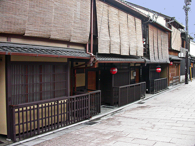 Traditional Machiya in Kyoto