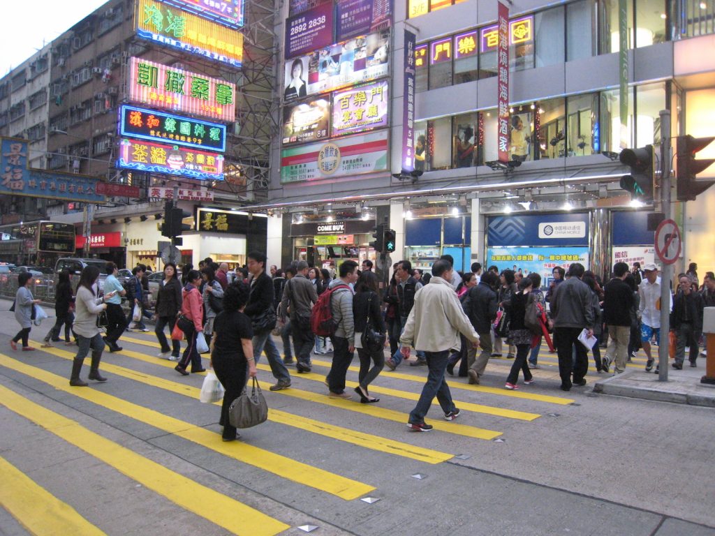 Tsuen Wan, Hong Kong