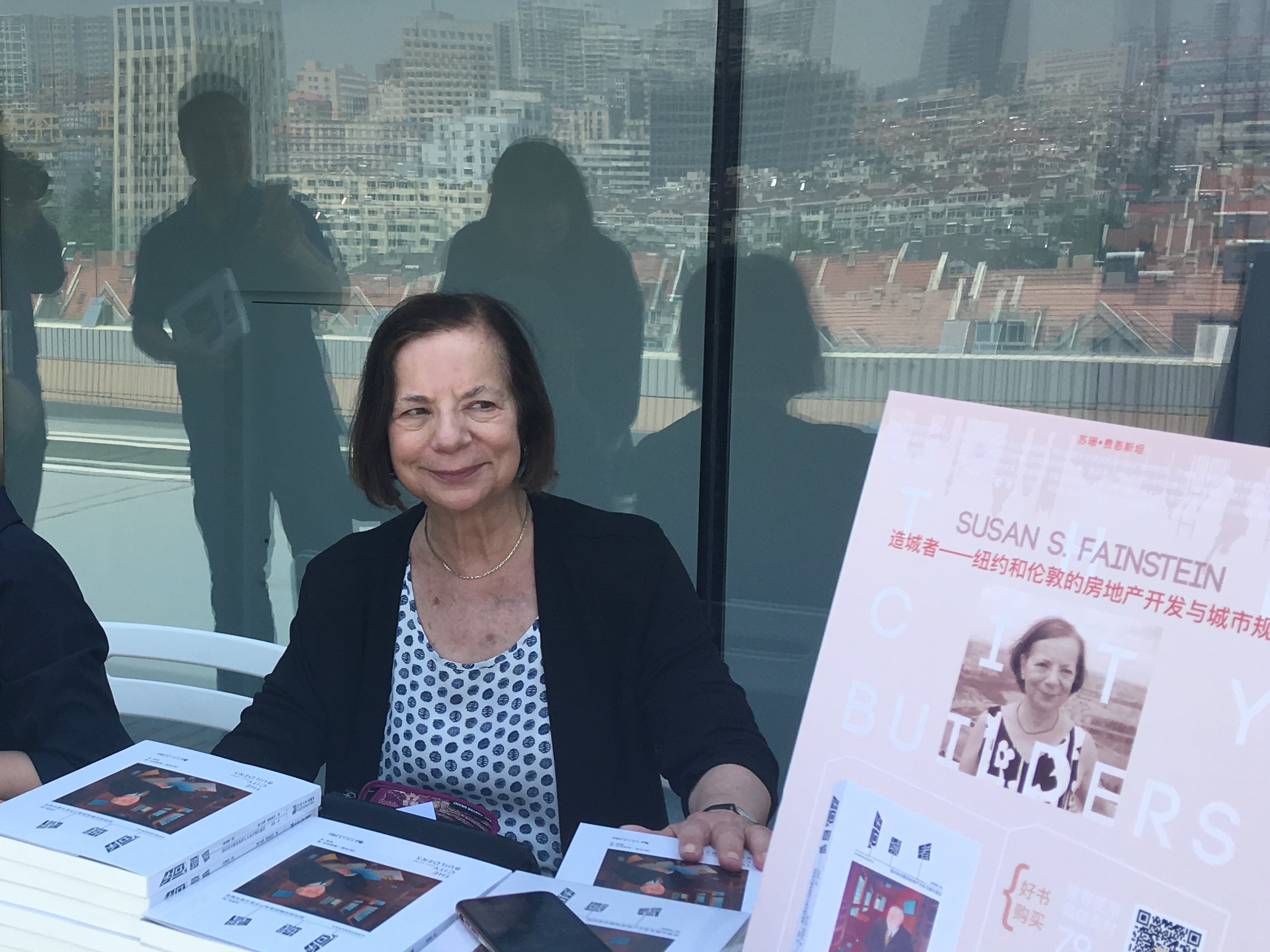 Susan Fainstein book signing