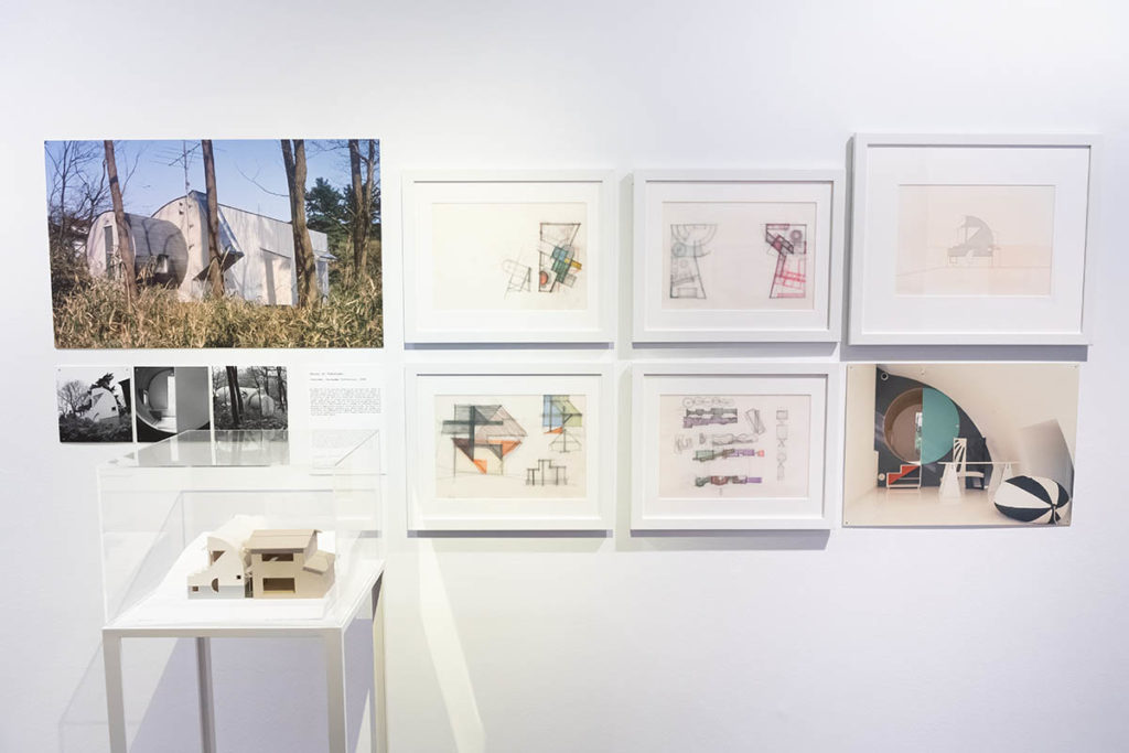 Shinohara Kazuo: ModernNext - Harvard Graduate School of Design