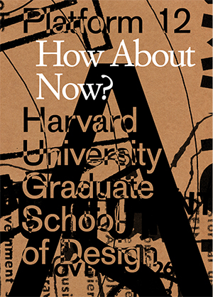 Abby Spinak - Harvard Graduate School of Design