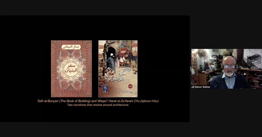 Screenshot of a presentation by Nasser Rabbat on Zoom. Rabbat is visible on the right side of the image. The presentation shows two books with narratives about architecture, in Arabic.