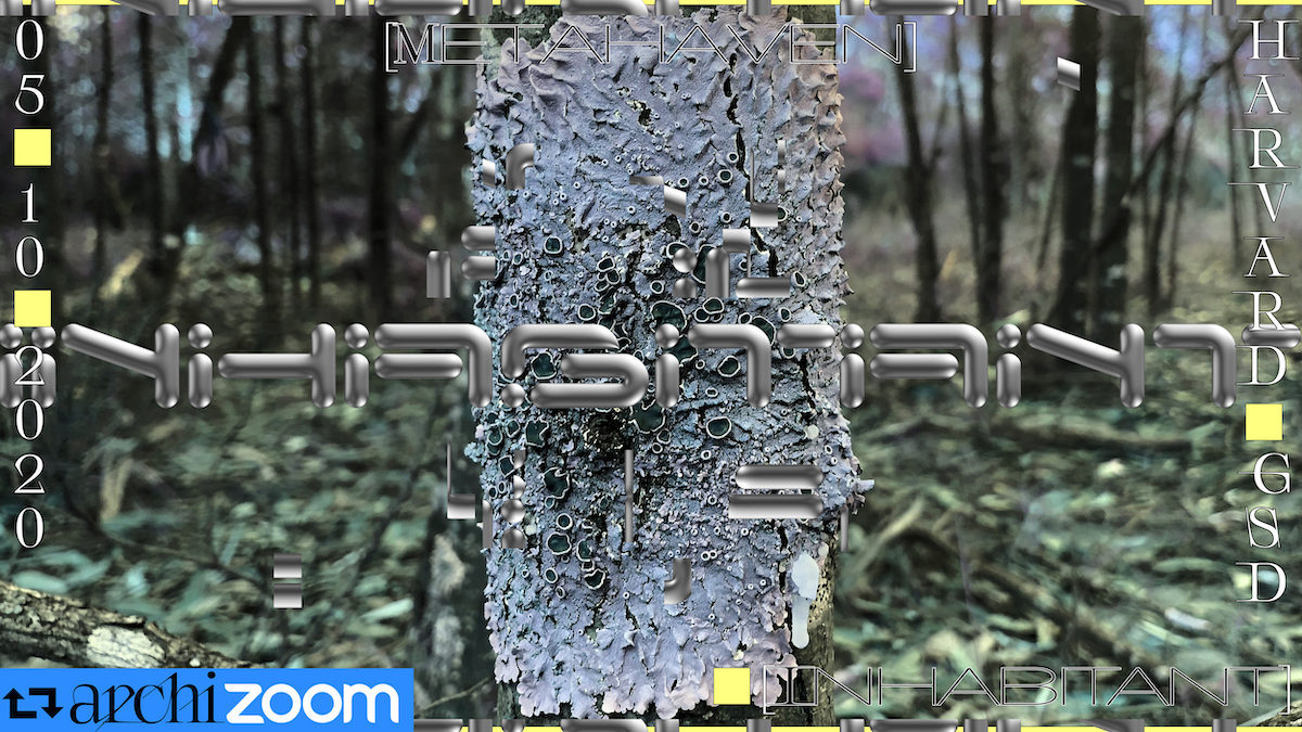 Fungus growing on a tree, overlaid with the text 