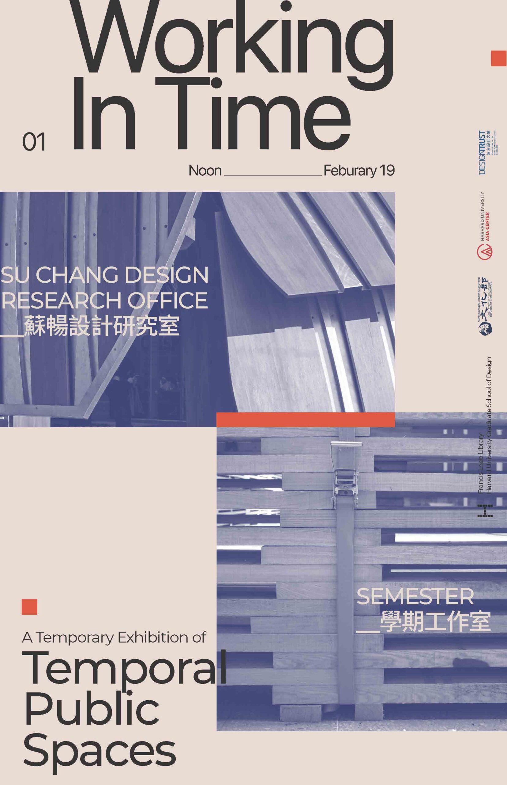 Images overlayed on poster with title: Working in Time Temporary Public Spaces