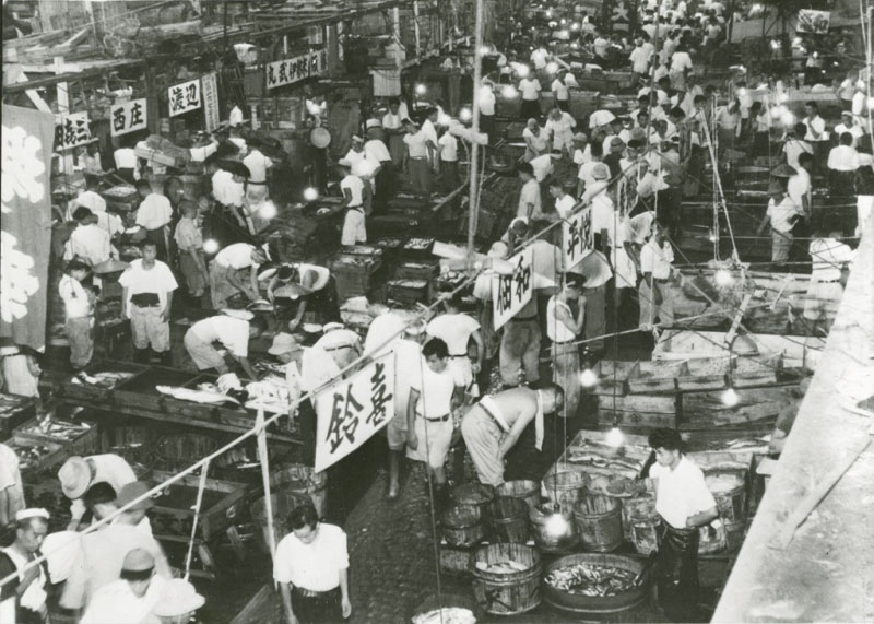 Black and white historic image of Tsukiji Fish Market