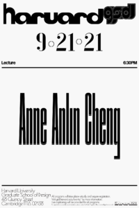 Black and white text-only poster for Anne Anlin Cheng lecture.