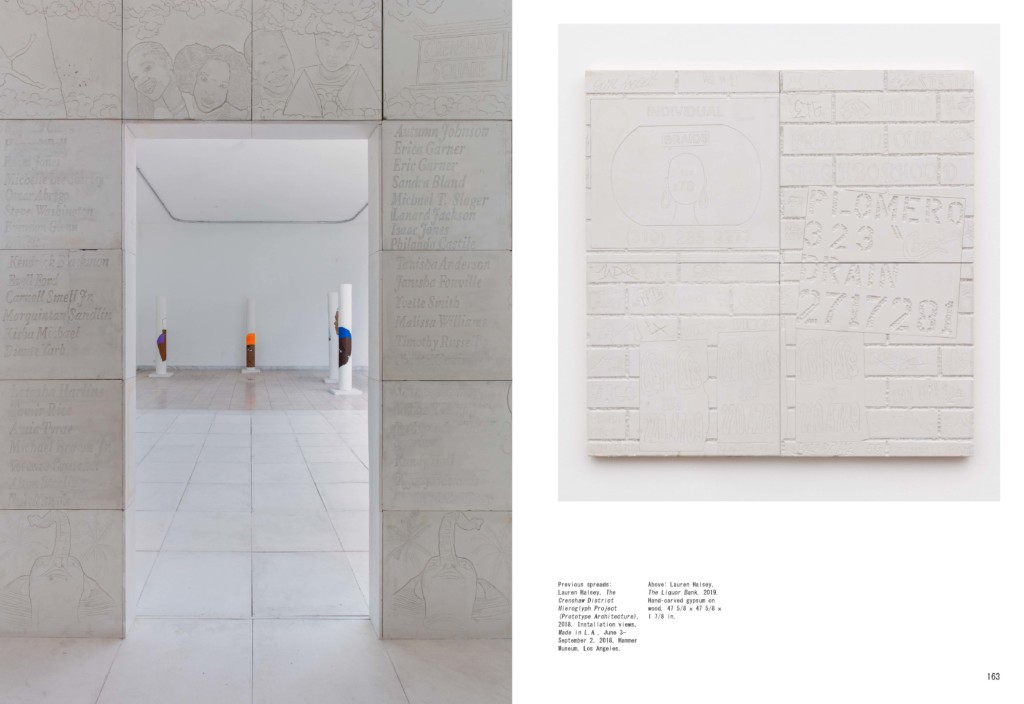 left: stone wall carved with portraits and words with doorway cut out to show stone interiors; right: detail view of carved stone wall showing brick pattern, images, and words.