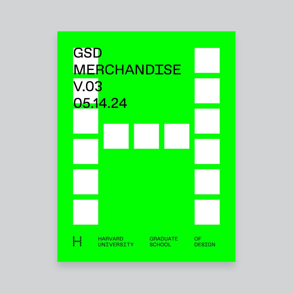 Cover of GSD Merchandise Brochure.