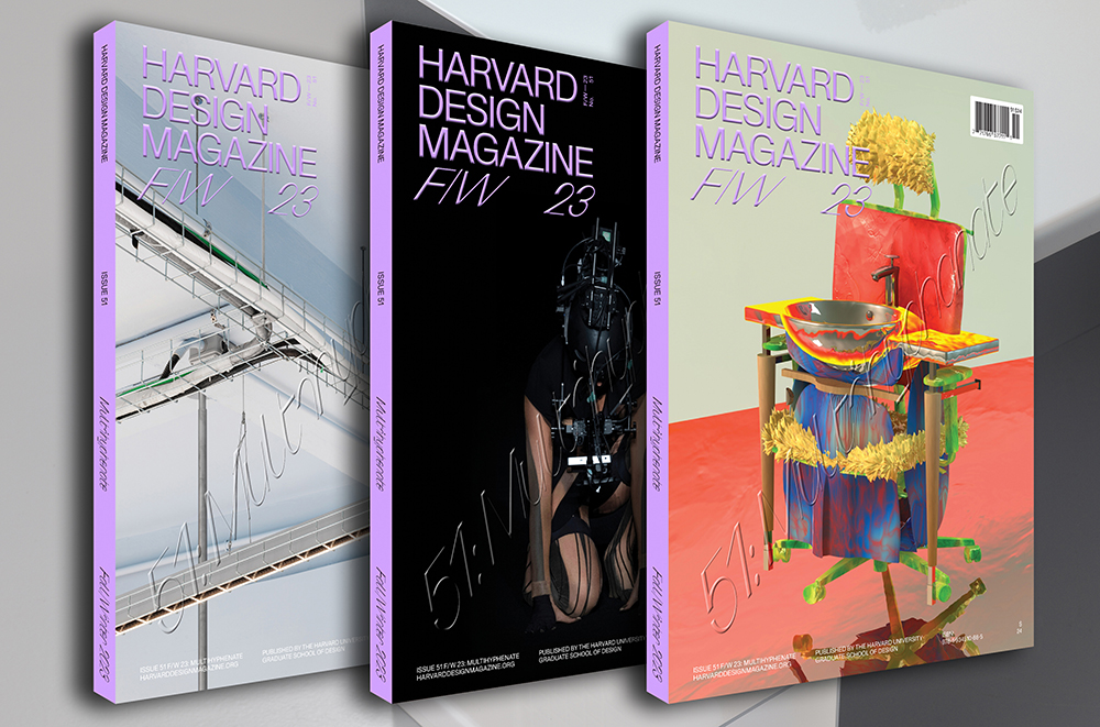 3 copies of HDM 51 showing 3 different covers: one of a brightly colored sculptural pedestal sink, one of a model on a runway against a black background, and one of abstract silver tubes and pipes