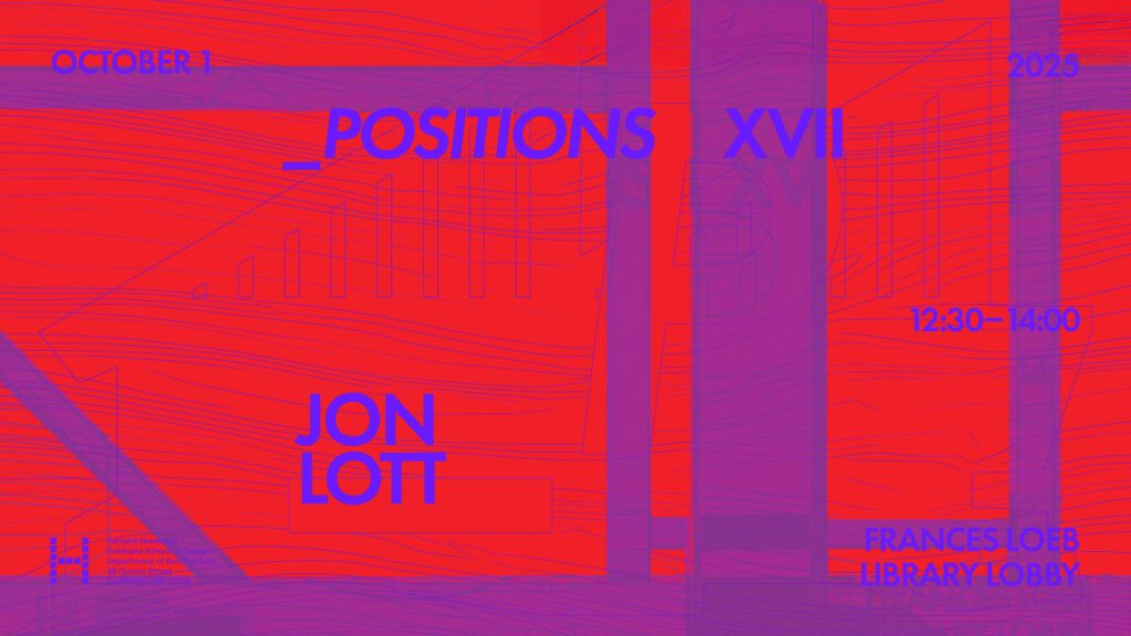 <i>_positions</i>
