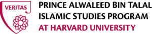 Logo of the Prince Alwaleed Bin Halal Islamic Studies Program