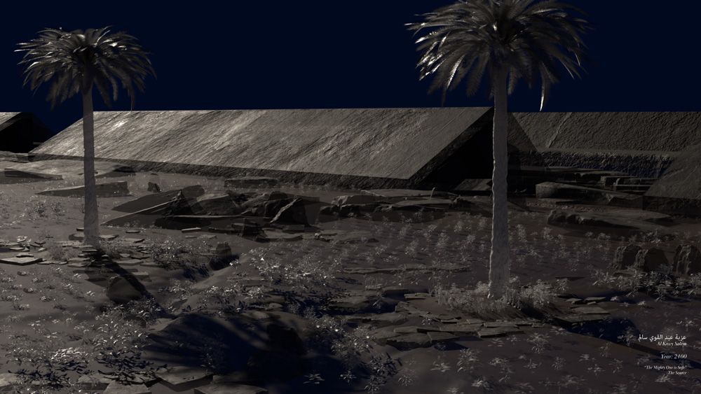 thesis image
