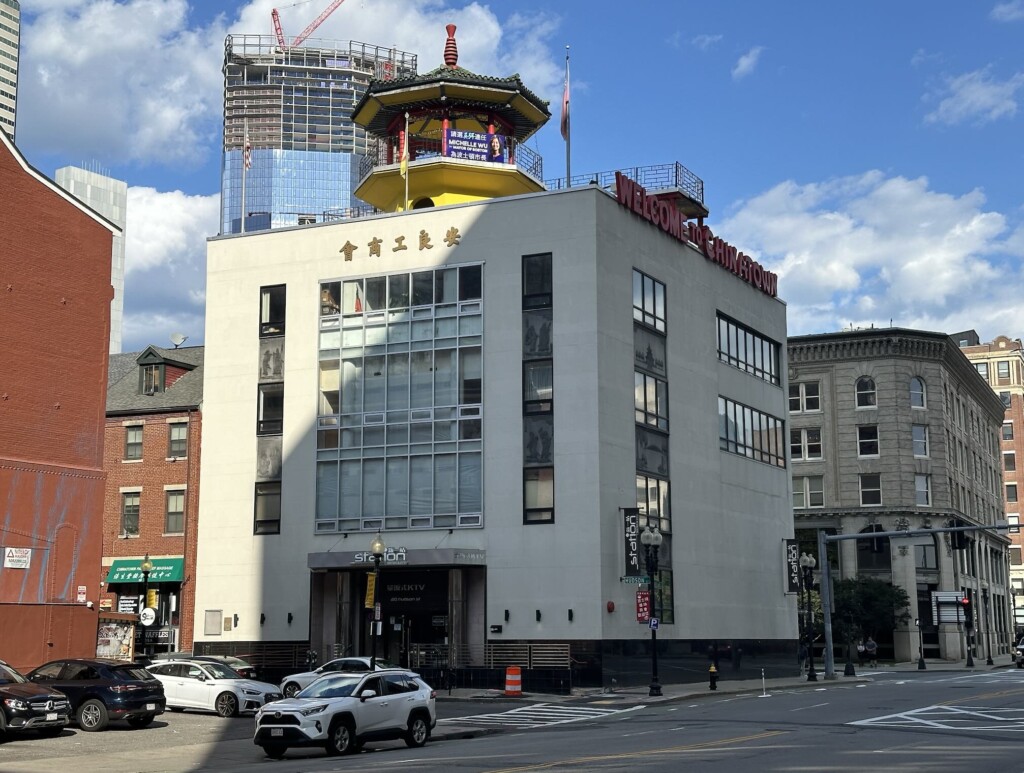 Chinese Merchants Exchange Building in Boston