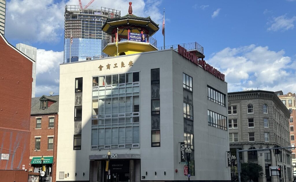 Dong-Ping Wong in Conversation with Emily Hsee, on the Chinese Merchants Building