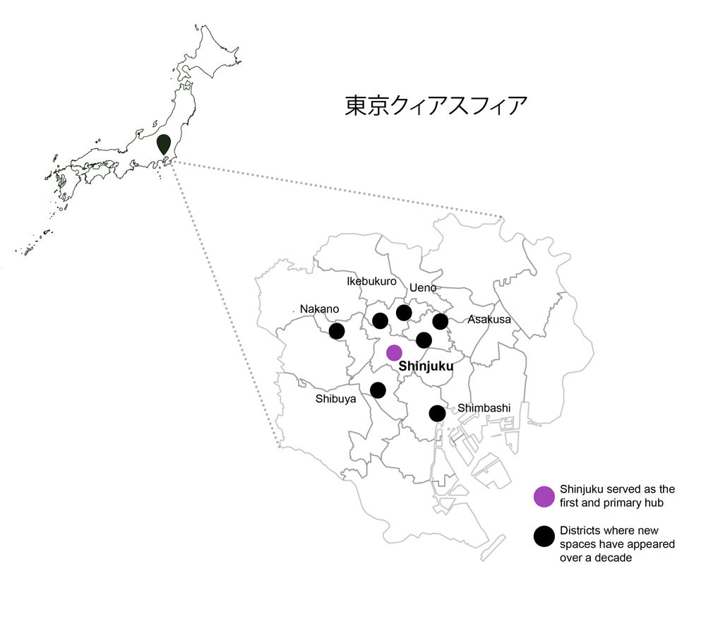Thesis image