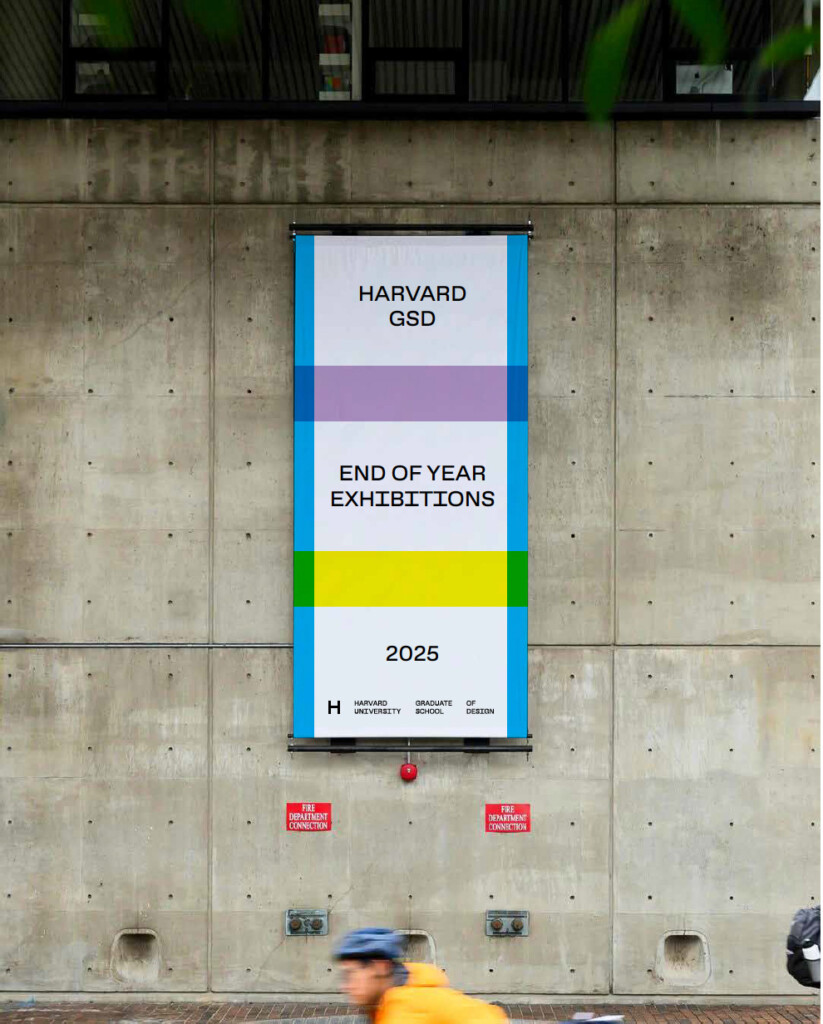 A banner advertising End of Year Exhibitions at the GSD.