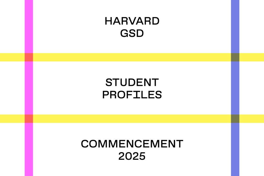 Commencement 2025 Student Profiles
