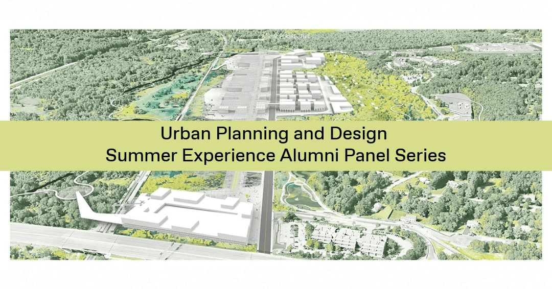 UPD Summer Panel Series 2025