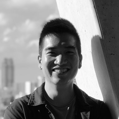 Headshot of Brian Lee MArch ’22 