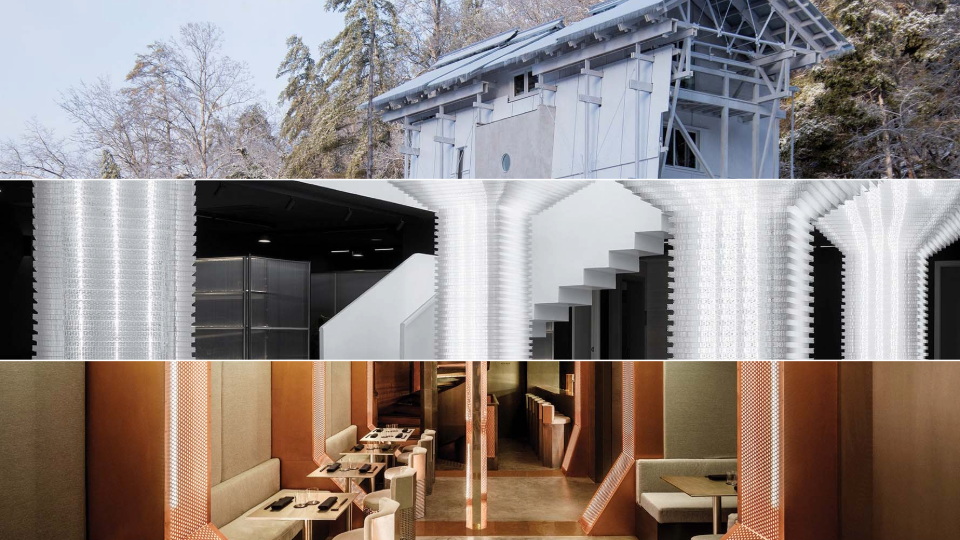 Five GSD Alumni Named to Architectural Record’s 2025 Design Vanguard