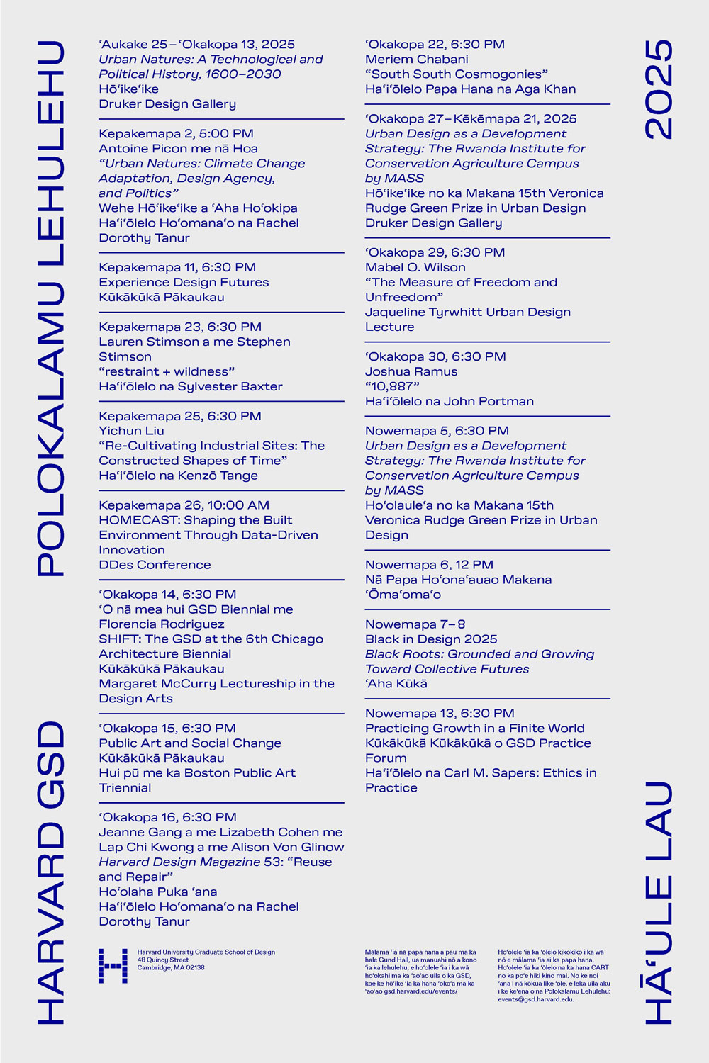 The GSD fall 2025 public programs poster in Hawaiian.