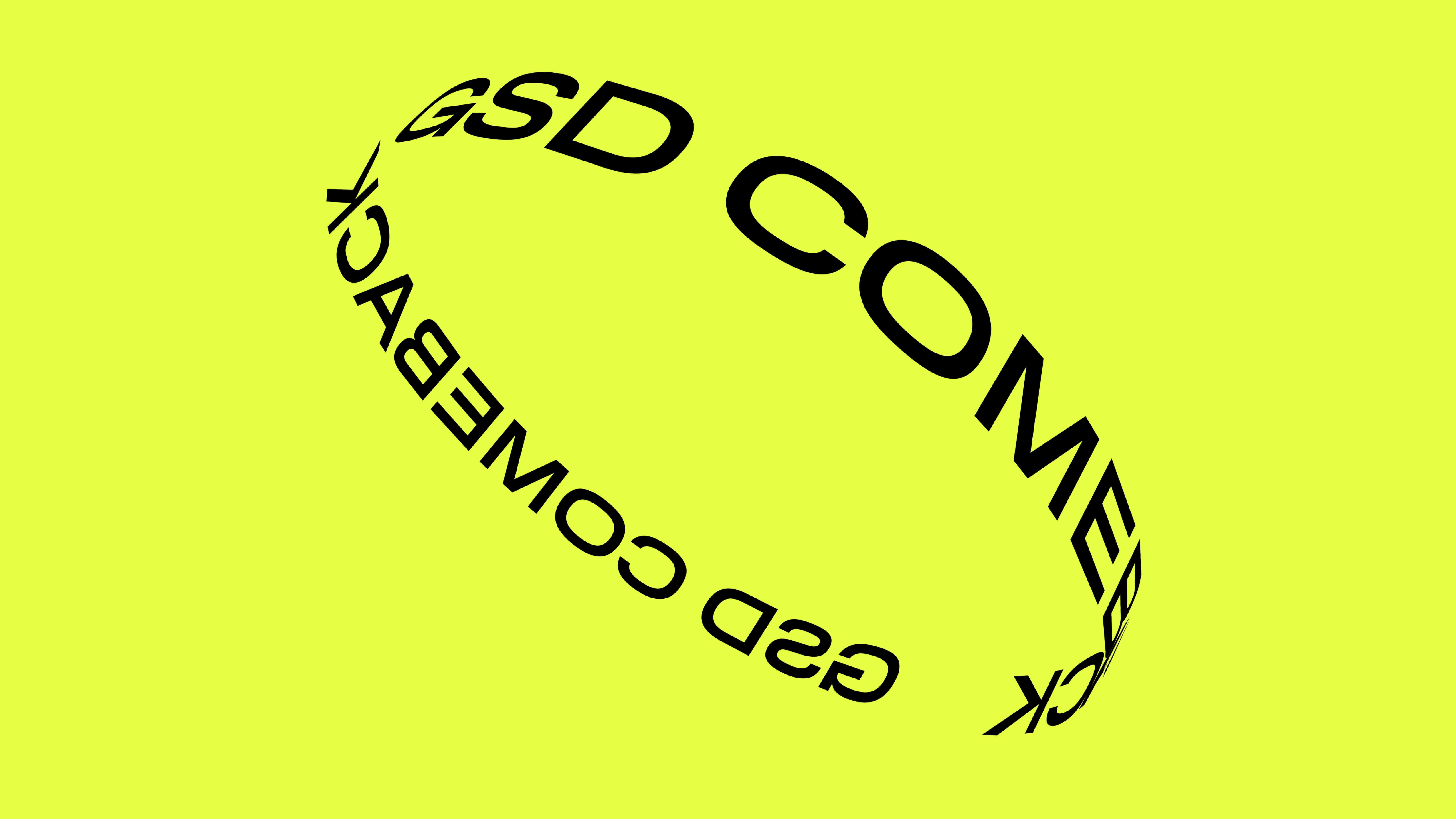text of GSD Comeback in a ring with bright yellow background