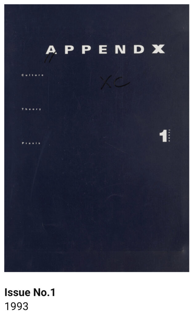 AppendX cover, Issue 1