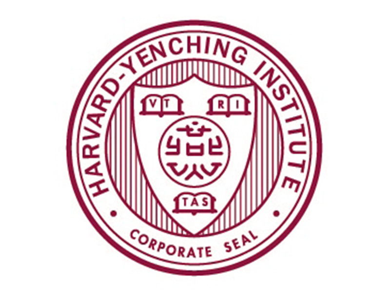 Harvard Yenching Institute logo