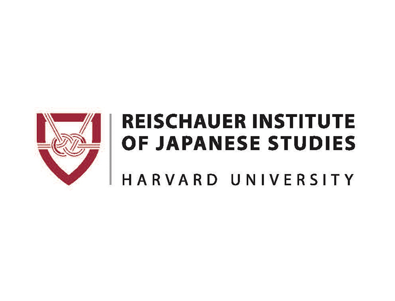 Reischauer Institute of Japanese Studies logo