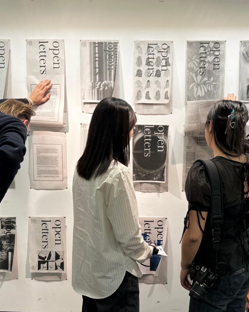 students look at Open Letters in Quotes Gallery