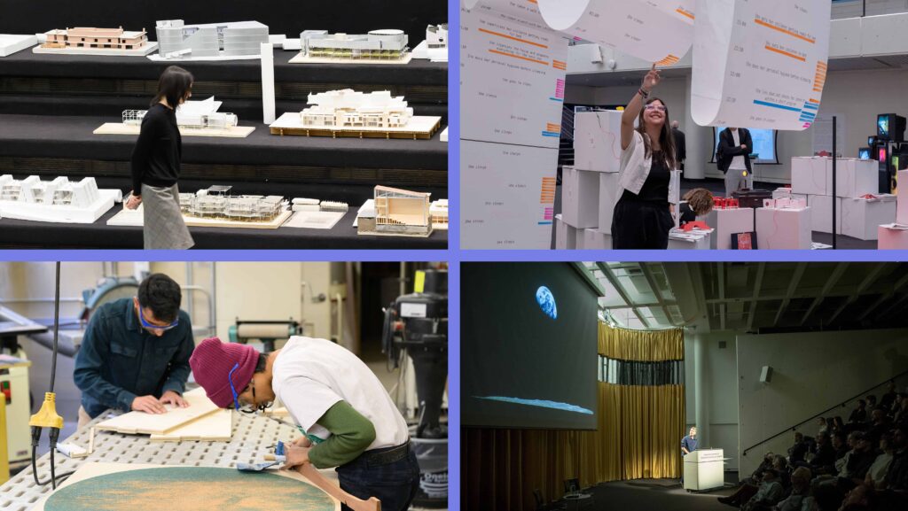 Shape the Future of Design. Give to the GSD Fund.