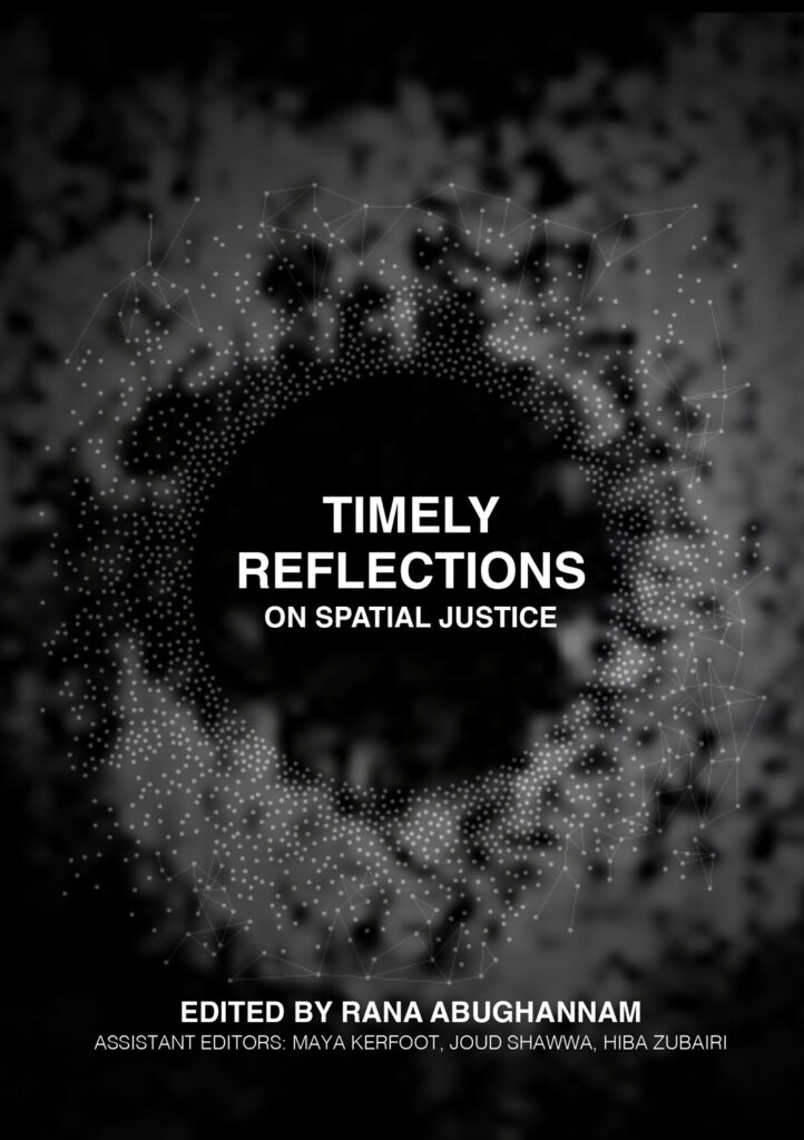 Grayscale swirly pattern on cover of book with white text