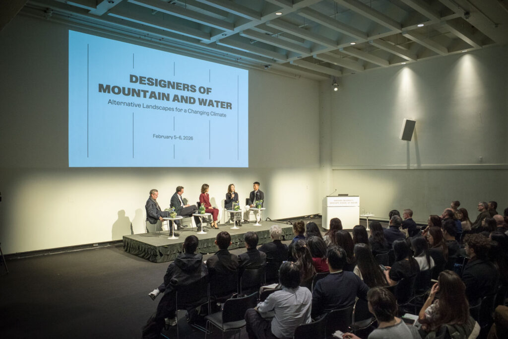 Five speakers on a discussion panel at the conference Designers of Mountain and Water.