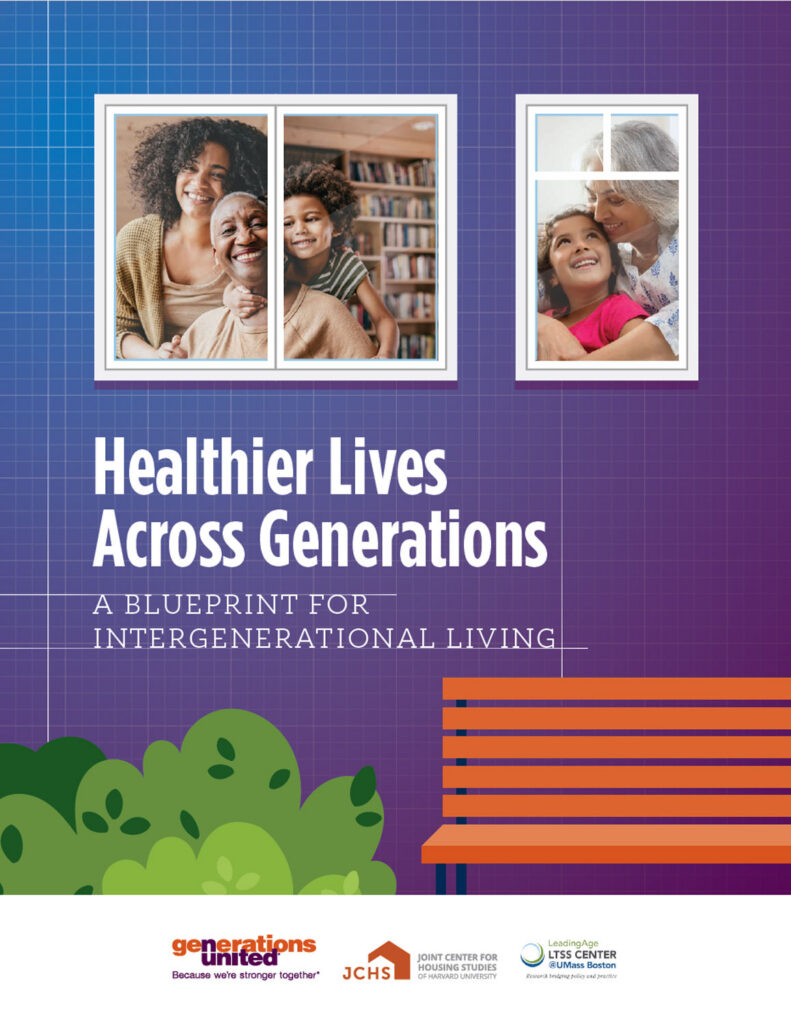 Blue, purple, and orange report cover wit white writing.