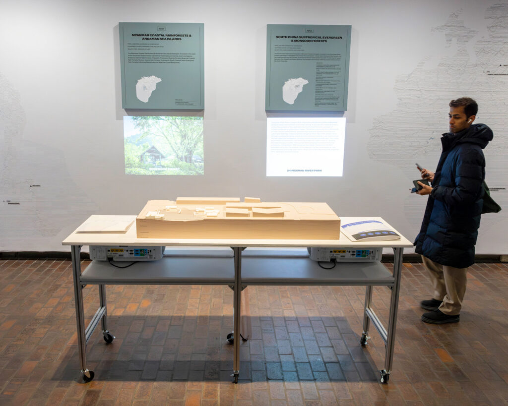 Installation view of Designers of Mountain and Water.