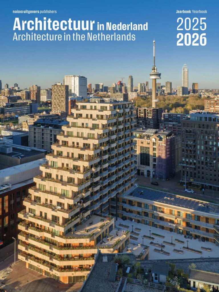 Building in a city photographed from above.