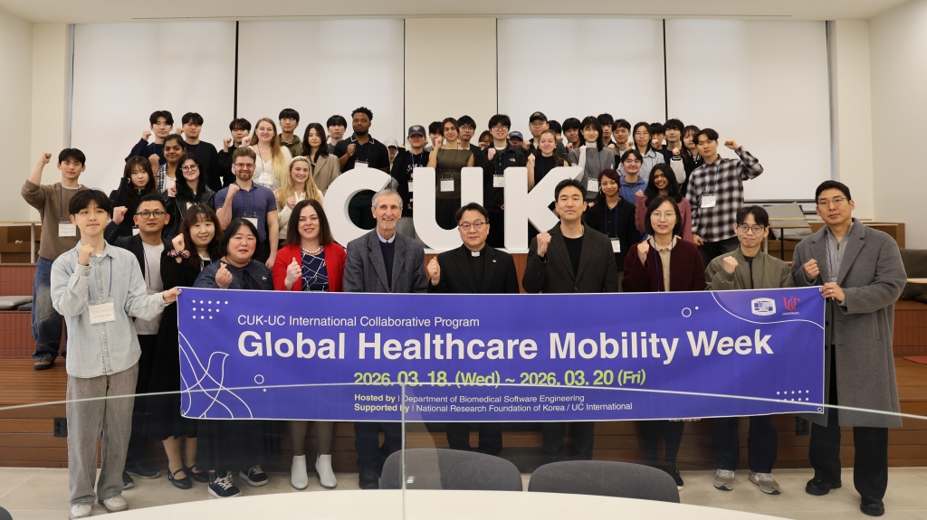 Sangyong Cho (MLA ’14, DDes ’23) Led Study Abroad Program in South Korea