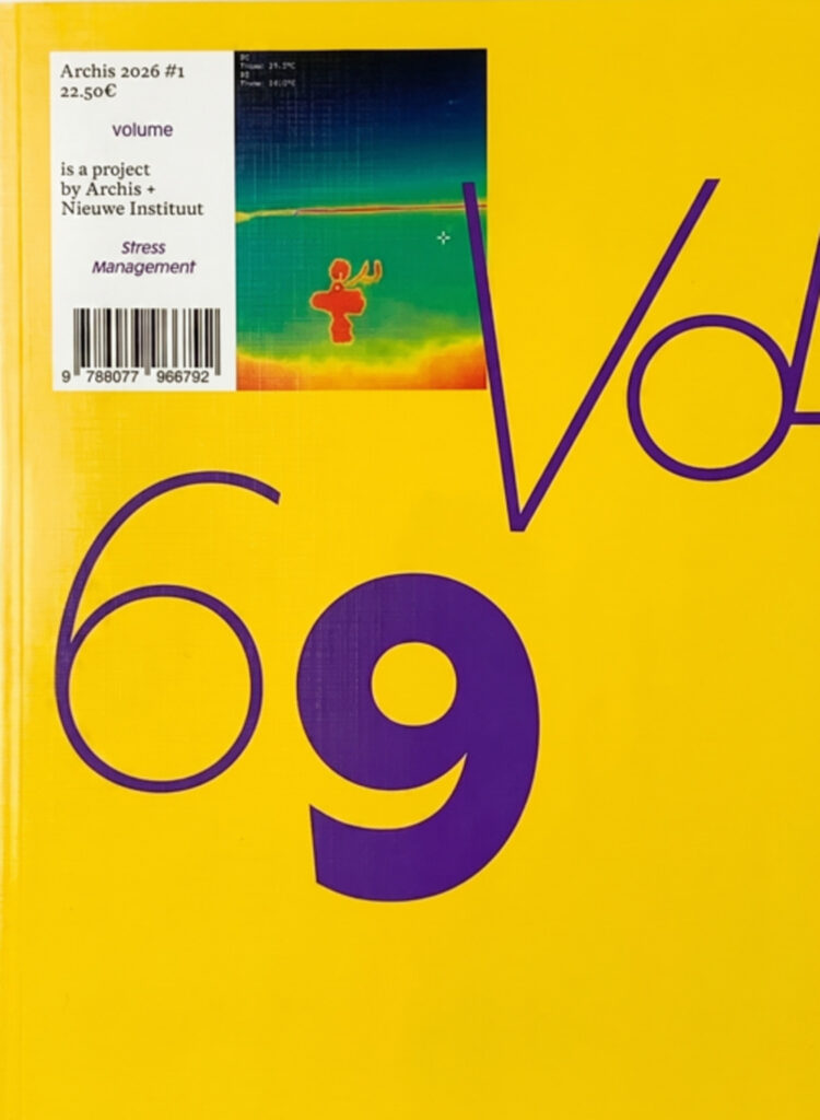 Yellow covered journal with purple writing