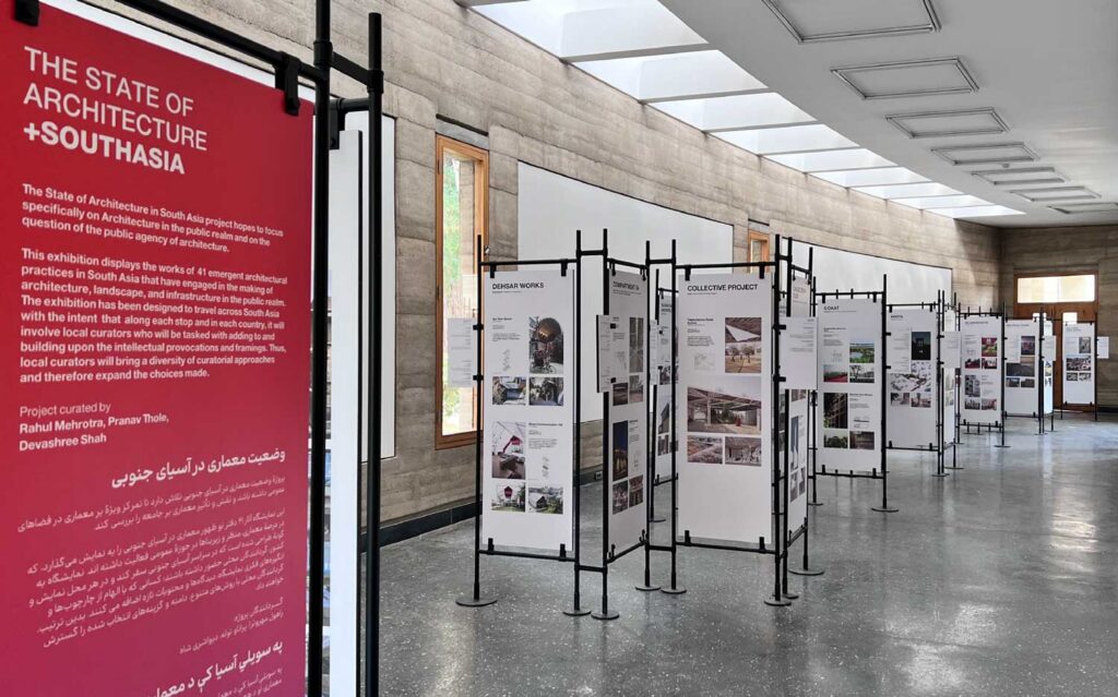 View of the exhibition The State of Architecture in SouthAsia in Kabul, Afghanistan.