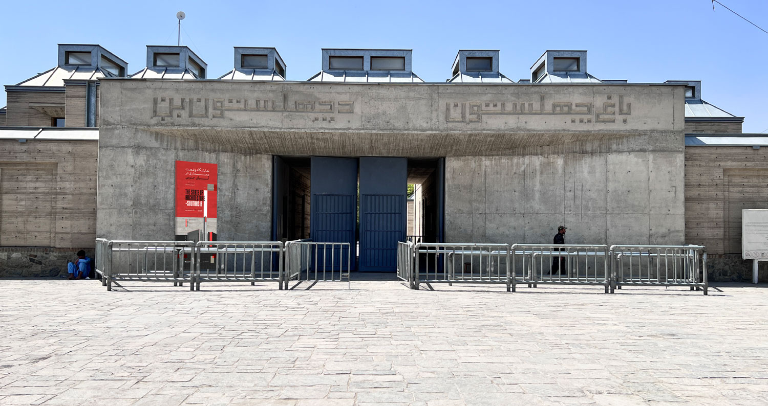 An exterior view of an exhibition venue and cultural institution in Kabul, Afghanistan.